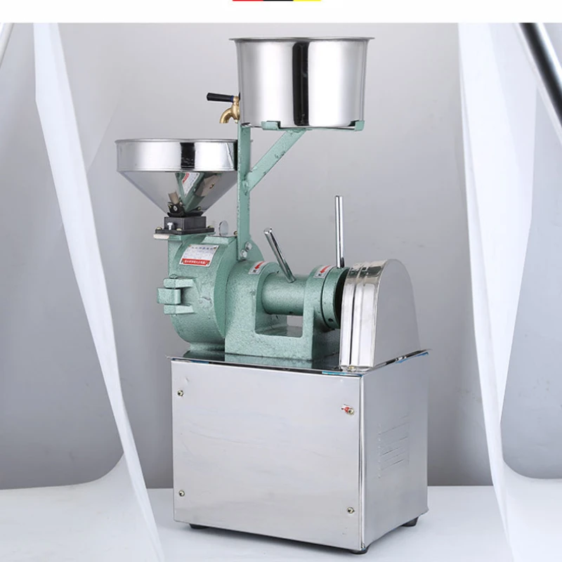 Moulin à riz et soja électrique, raffineur commercial, machine à lait de soja, tofu, ATI CE, 20-25 KGendo, 550W