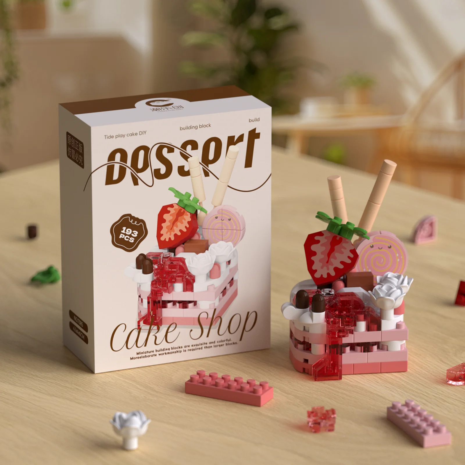 كعكة عيد الميلاد كعكة صغيرة بنة لعبة نموذج ديكور المنزل سطح المكتب الحلوى الغذاء التعليم لعبة الأطفال هدية الكبار #2