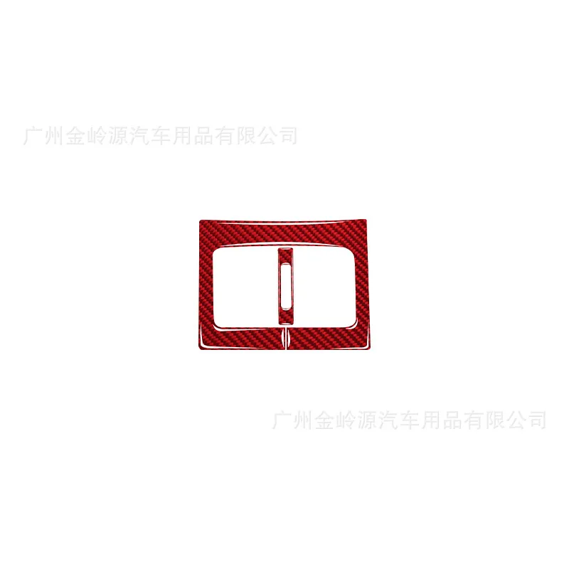 For 05-07 Mercedes-Benz C-Class CLASS Car Interior Modified Carbon Fiber Rear Exhaust Vent Panel Sticker