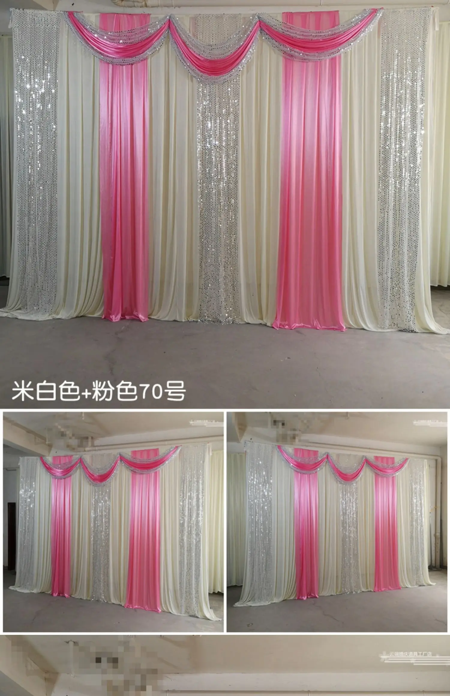 Special Offer 10ftx10ft sequin wedding backdrop curtain with swag backdrop/ wedding decoration romantic Ice silk stage curtains