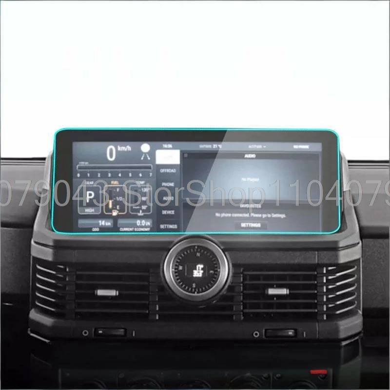 

Защитное стекло для экрана GPS-навигатора INEOS GRENADIER 2025 2026 12.3 дюйма, аксессуары для защиты от царапин
