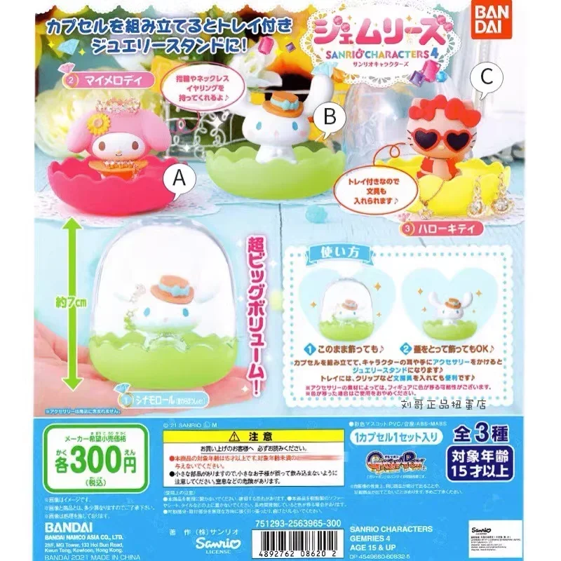 

Original Genuine BANDAI Hello Kitty Sanrio Gashapon Capsule Toy Jewelry Rack Storage Box Kawaii Cinnamoroll Anime Figurine Gift