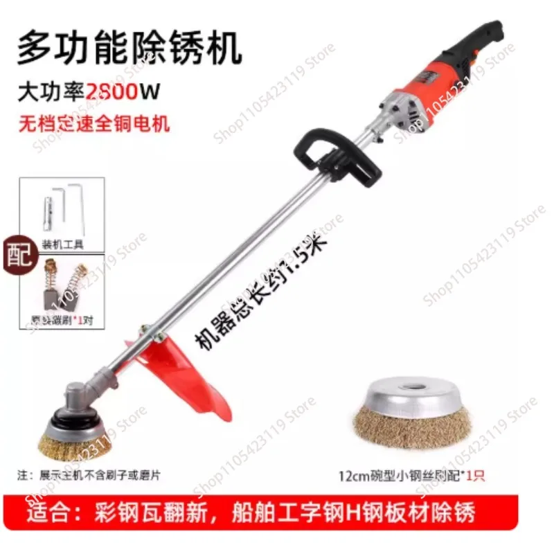 Electric  Machine 6-speed Adjustable Wood Polishing Machine Wall Renovation Concrete Polishing Machine