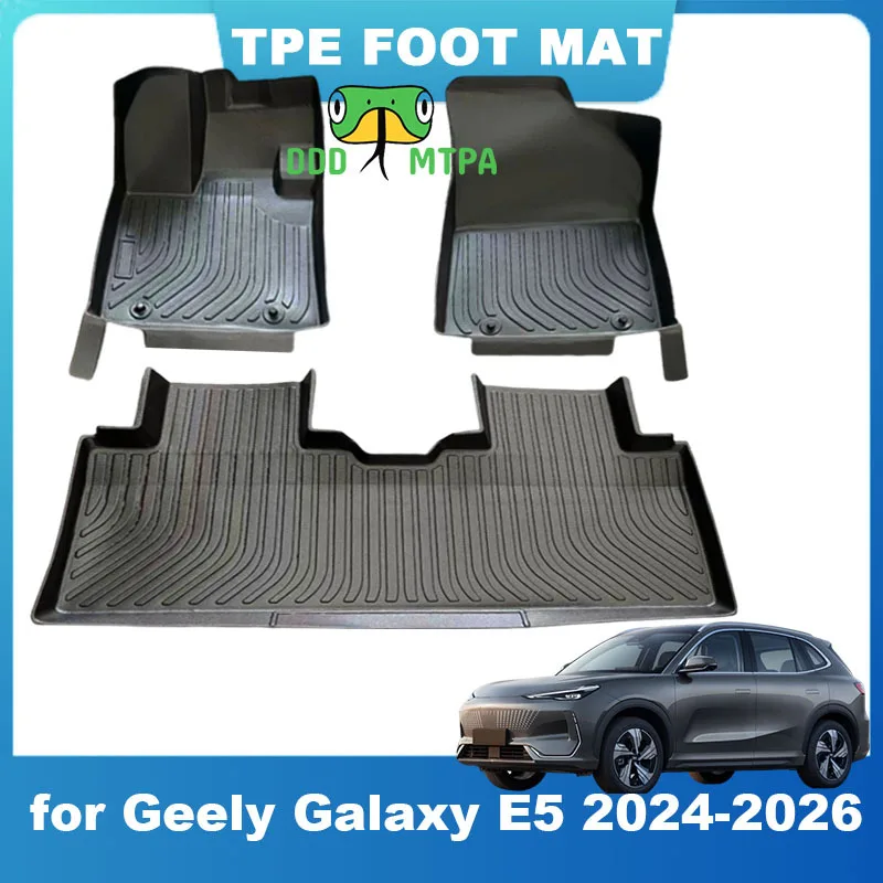 for Galaxy E5 TPE Floor Mats for Geely for Galaxy E5 2024 2025 2026 Foot Mats Car Floor Mats, Custom Fit & Easy to Clean