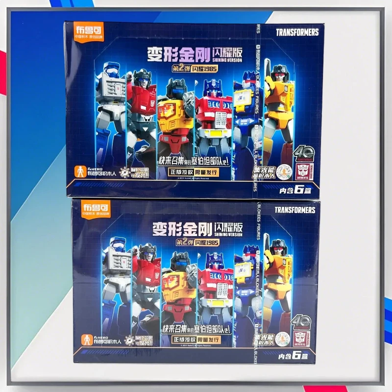 

Робот-трансформер BLokees, блестящая версия 02, 1985, G1 Optimus Prime Grimlock Soundwave Sideswipe, игрушки, фигурки героев, подарки