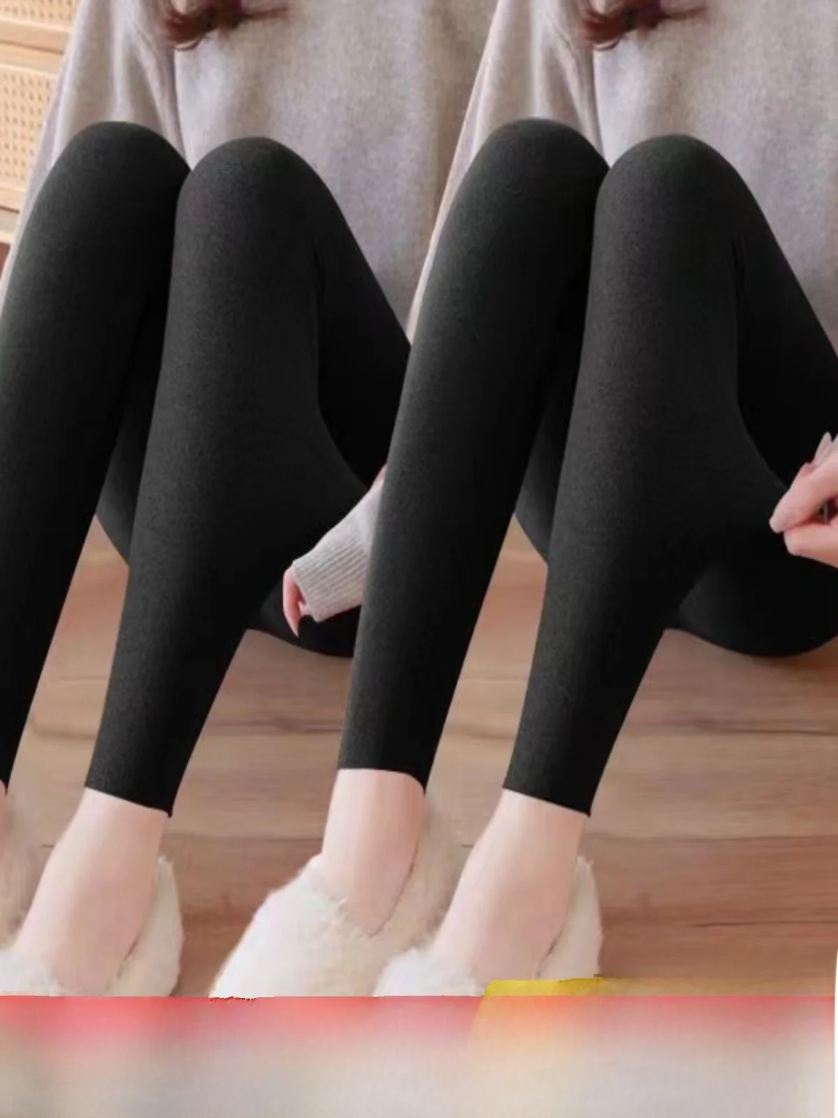 Thickened German Velvet Women's Seamless Autumn Winter Pants Inner And Outer Wear Constant Temperature Self Heating Slimming ...