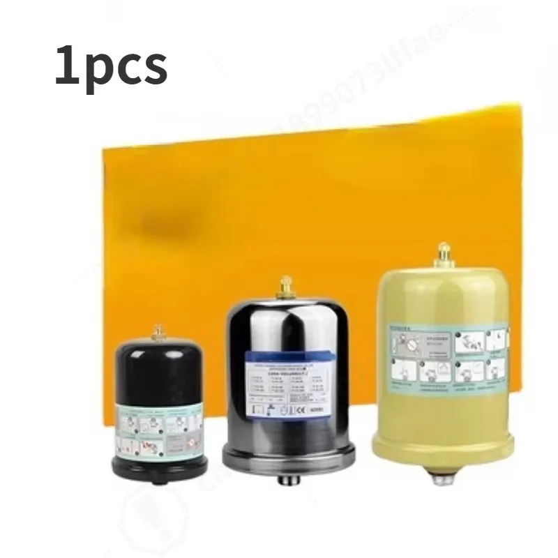 1/1.5/2L Cast Steel Booster Pump Pressure Tank Pneumatic Tank Hot and Cold Water Automatic Self-priming Pump Airbag Buffer Tank