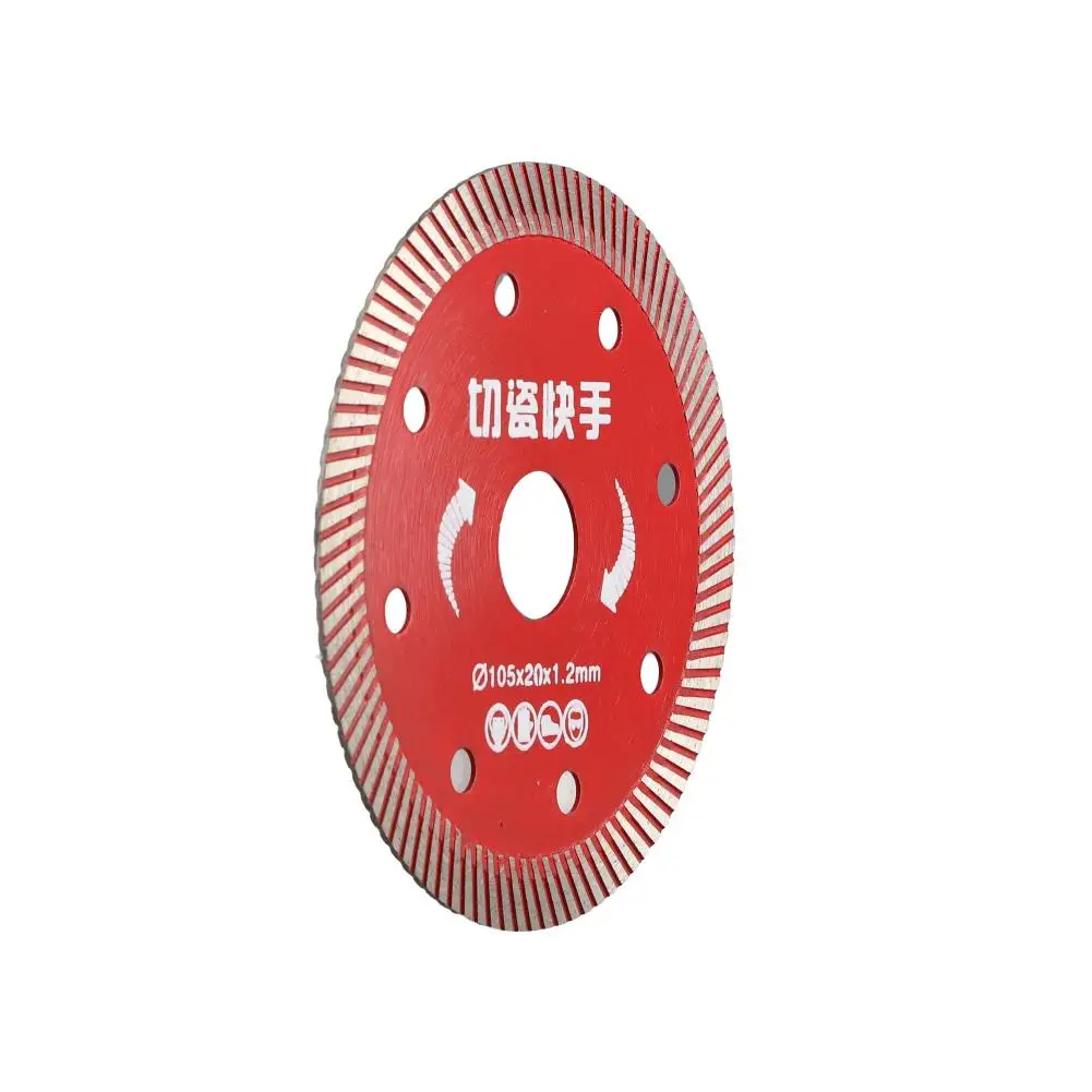 105mm Ultra-fine Corrugated Tile Cutting Discs For Stone Porcelain Tile Ceramic Dry Wet Cutting Saw Diamond Cutting Disc