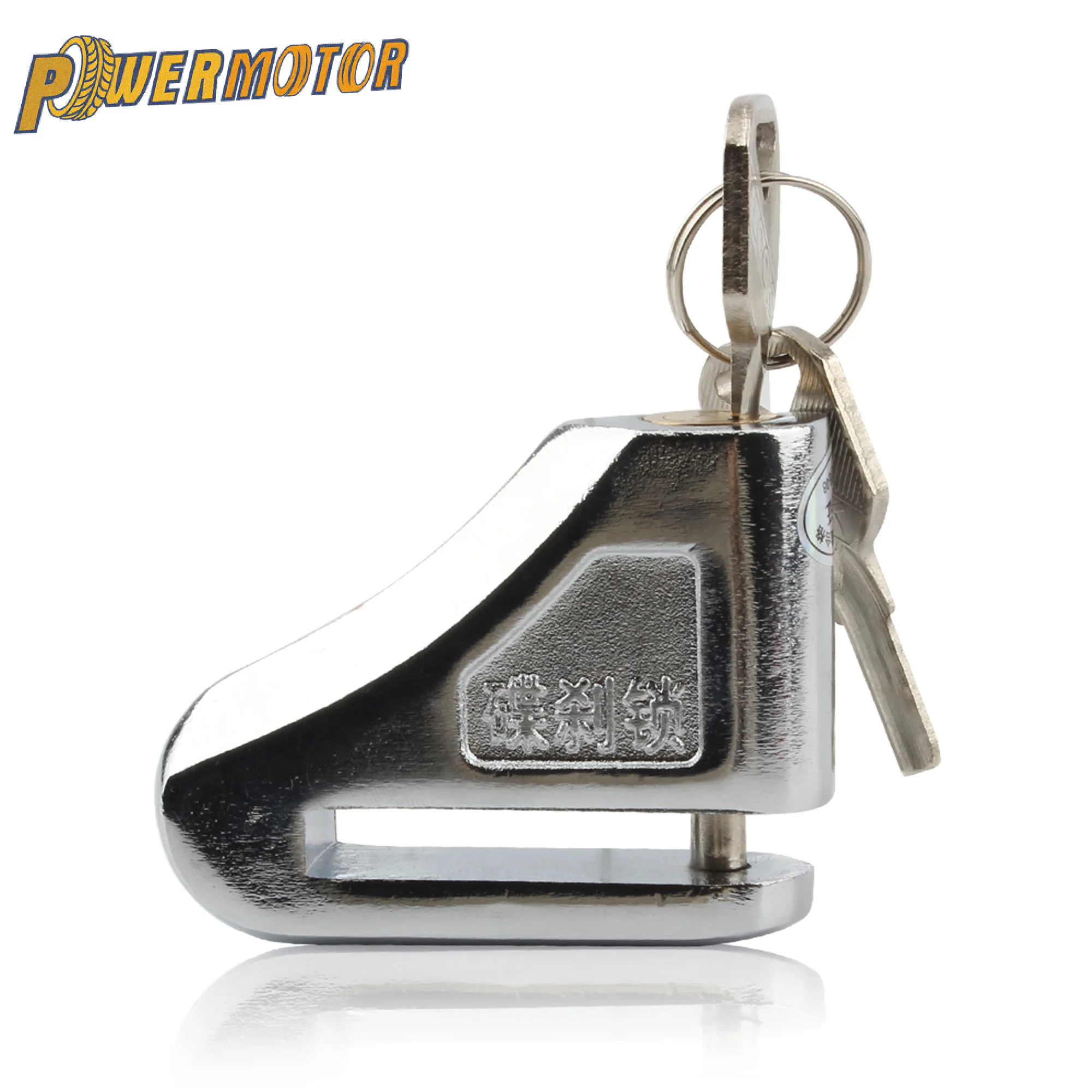 

1 шт., противоугонный замок тормозного диска для мотоцикла, замок для электронного велосипеда, MTB велосипед, дорожный велосипед, скутер, велосипед для грязи, аксессуары для мотокросса