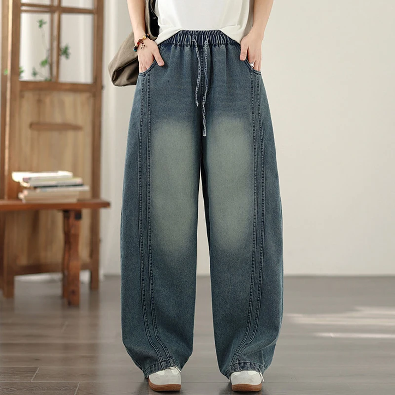 Masss Wasss 2026 Spring Loose Leisure Denim Pants Ladies Vintage Classic Soild Jeans Womens Korean Design Elastic Waist Trousers