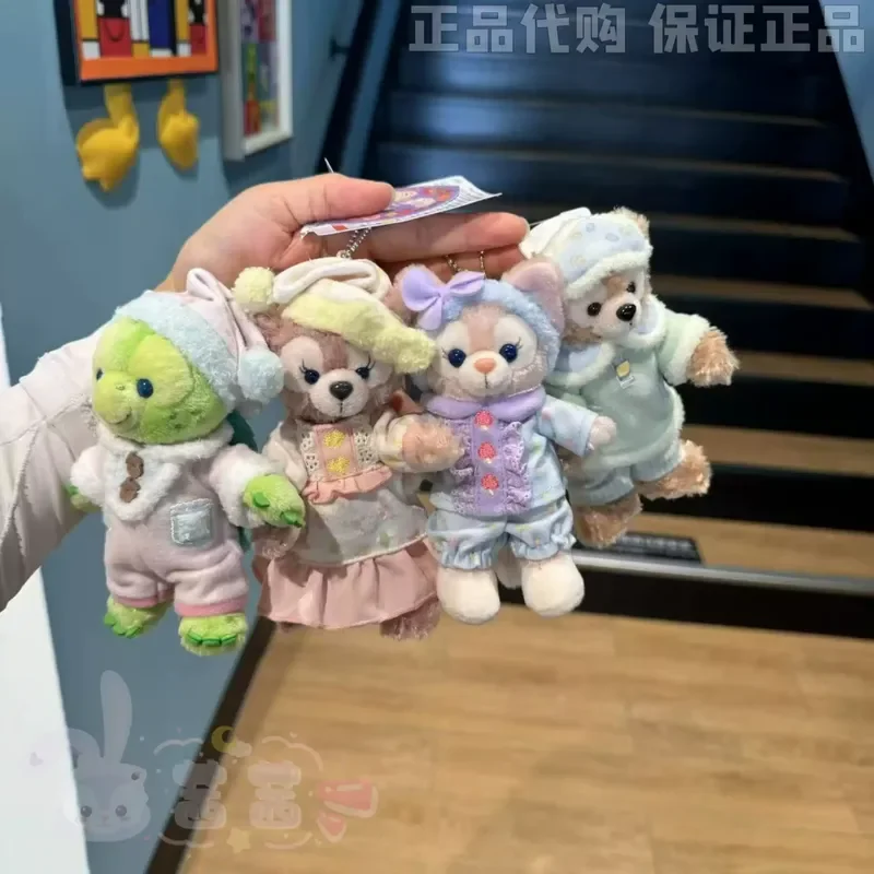 Disney 24 Autumn Pajamas Series Linabell Stellalou Shelliemay Duffy Backpack Pendant Plush Keychain Bag Jewelry Gift