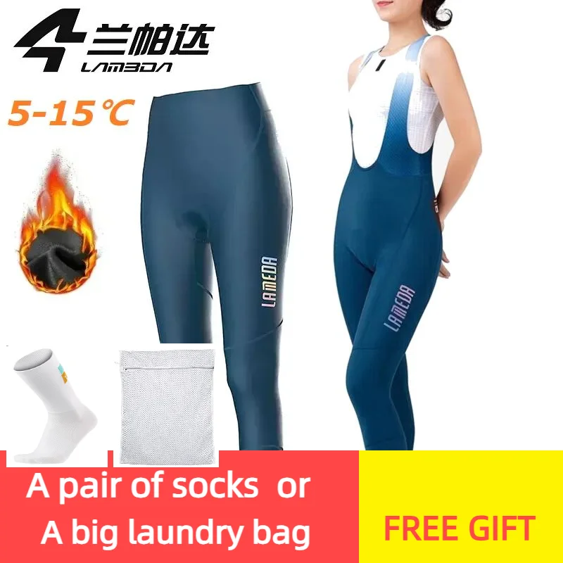 Lameda Winter Bike Pants for Women Thermal Fleece Trousers Bike Pants Women Winter Cycling Bib Long Trousers Windproof Bike Pant