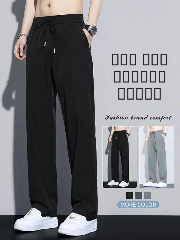 

Summer Thin Ice Silk Sports Pants Loose Straight Leg Drape Elastic Waist Quick Dry Casual Long Trousers American High Street ...