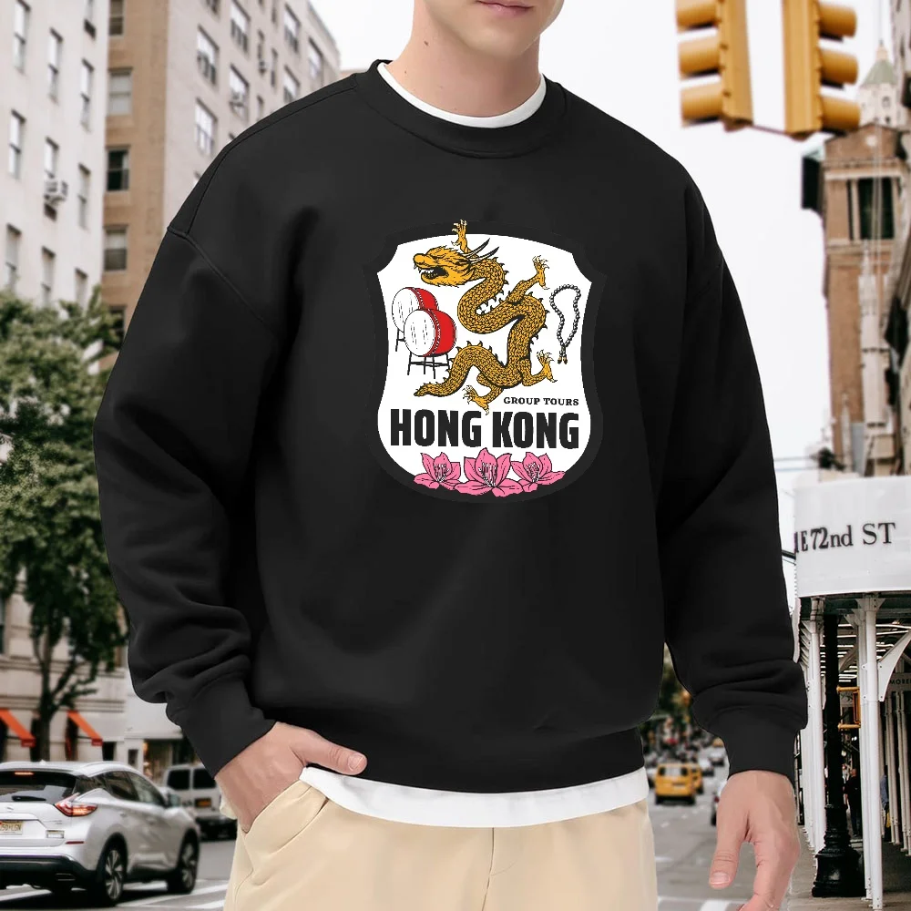 

Men's Black Crew Neck Pullover Sweatshirt with Hong Kong-Themed Print, Loose Casual Style, Everyday Street Fashion, Comfortable and Breathable Top