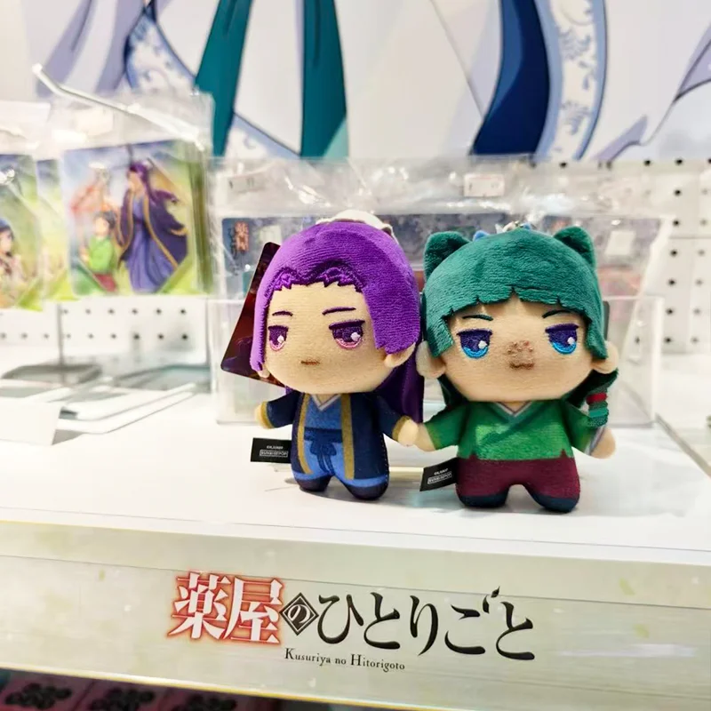 

Kawaii The Apothecary Diaries Cat Plush Keychain Anime Figure Cute Doll Toys Bag Accessories Girls Birthday Gifts