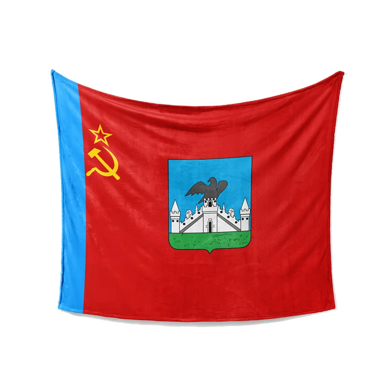 Gaslight Gatekeep Girlboss Oryol Russia Russian Federation Throw Blanket for Women Men Girls Boys Kids Pets Dogs Cats Couch Sofa