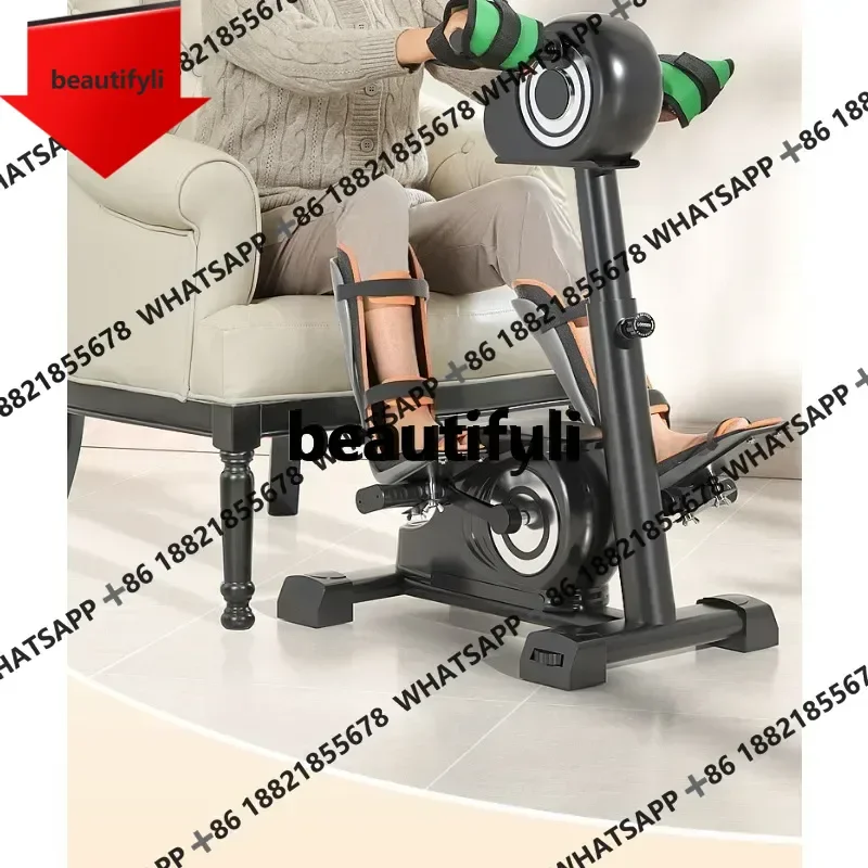 Training Device Exercise Bike Electric Upper and Lower Limb Pedal Bike Stroke Hemiplegia Hand and Foot Exerciser
