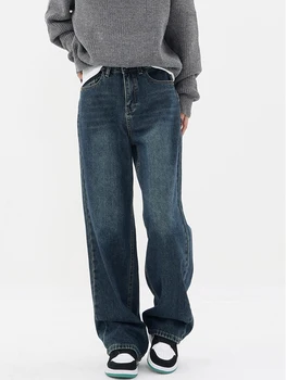 Blau Jeans Für Frauen Hohe Taille Vintage Gerade Baggy Denim Hosen Streetwear Amerikanischen Stil Mode Breit Bein Denim Hosen