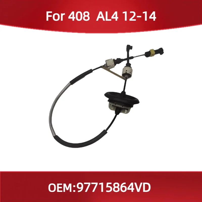 97715864VD Fit For …