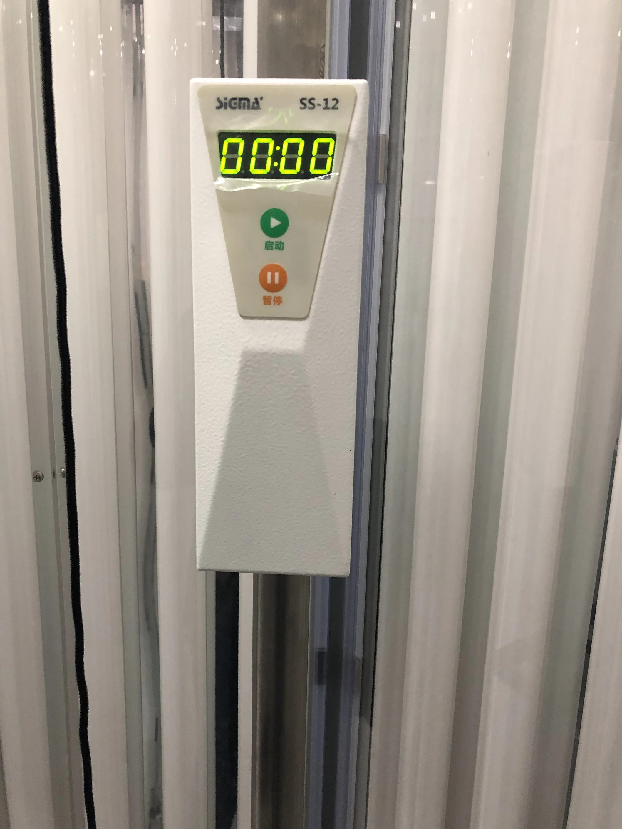 SIGMA Clinical 311nm Narrowband UVB Full Body Phototherapy Cabinet for Dermatology Vitiligo Psoriasis Skin Treatment Device - view 4