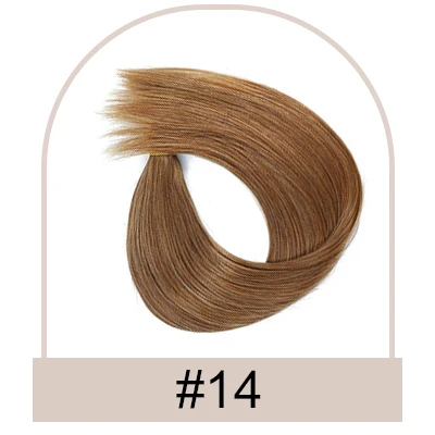 Variant: 14