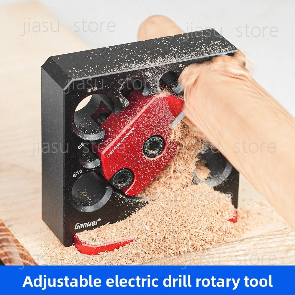 

Electric Drill Auxiliary Tool Adjustable Metric Round Rod Maker for Solid Wood Round Dowel Processing