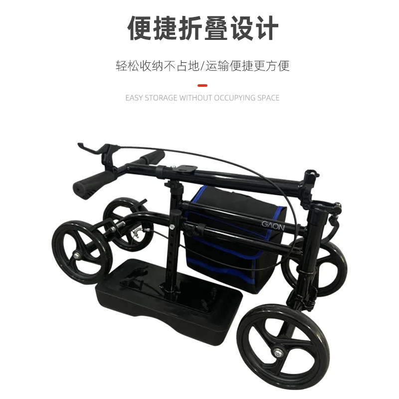 Customizable Knee Driving Walking Artifact Single Leg Walker Ankle Injury Walking Aid Rehabilitation Scooter