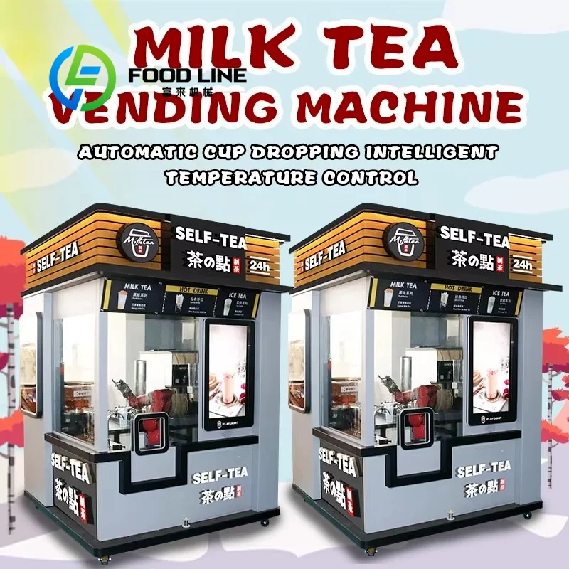 Automatic Feeding Ice Cream Vending Machine With Robotic Arm Smooth Running For Continuous Customer Service