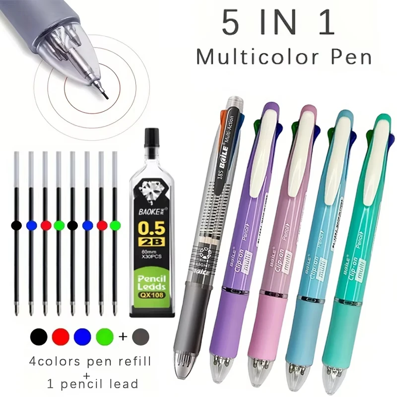 

Набор шариковых ручек 5 в 1, разноцветные, 4 цвета, шариковая ручка 0,7 мм и автоматический карандаш 0,5 мм (1 шт.), принадлежности для рисования и письма