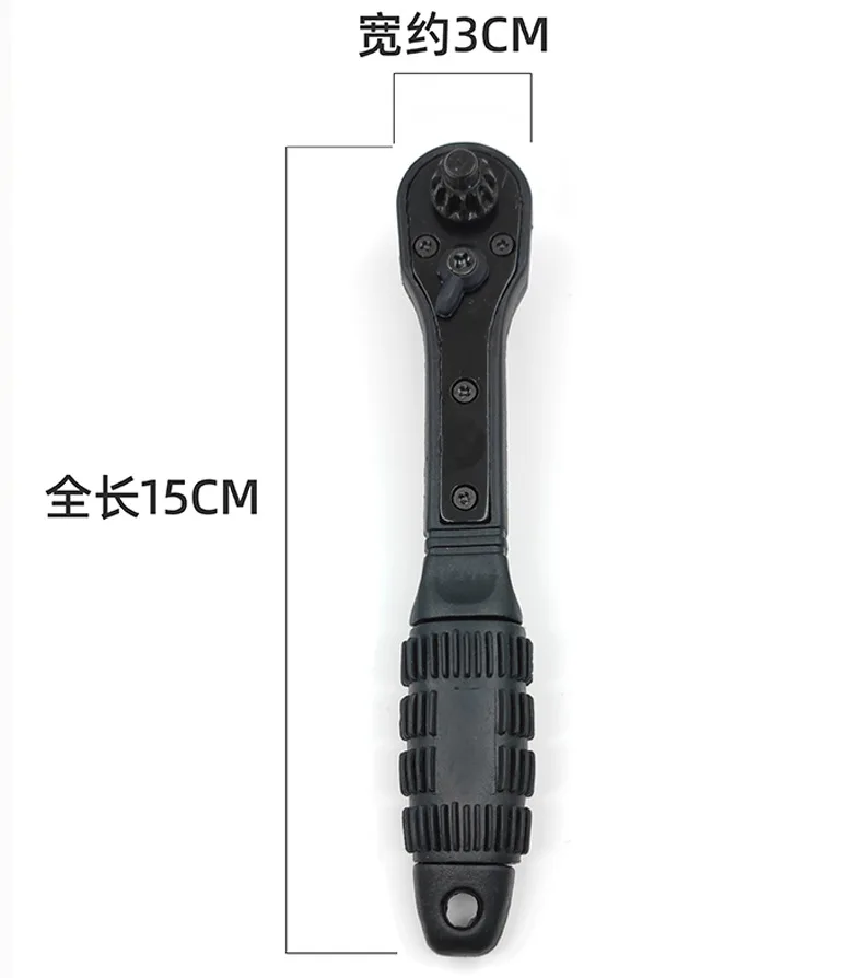 Imagem -06 - Chave Chuck Especial para Brocas Elétricas de Poupança de Trabalho em Montagem Catraca Três Bloqueio Maxila Pistola Broca Acessórios
