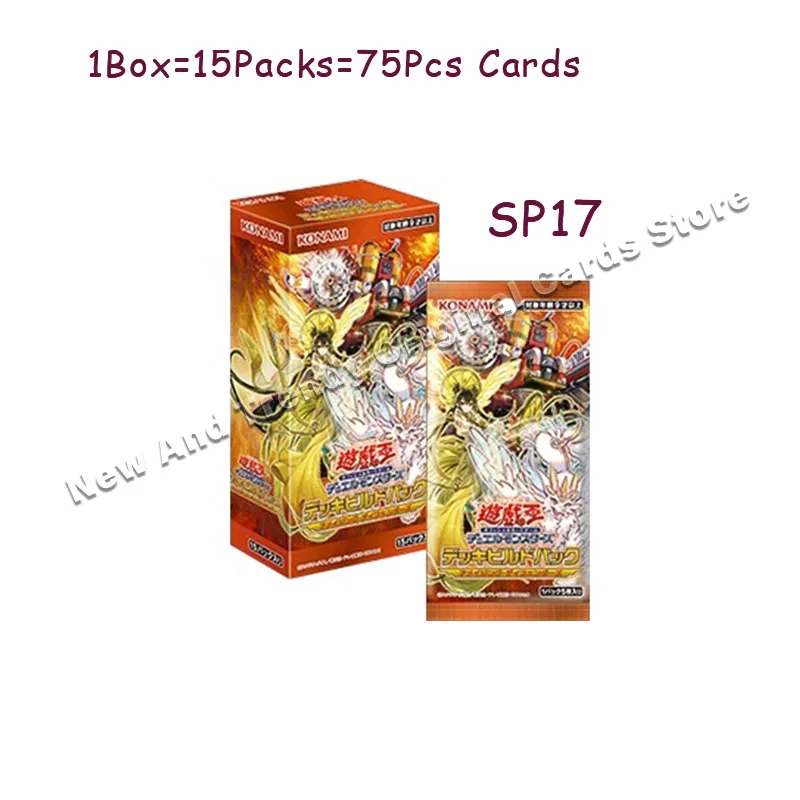 Original Yugioh Card Yu Gi Oh SP11 SP12 SP13 SP14 SP15 16 DP20 Chinese  Super Pack Supplement Pack Toy Card