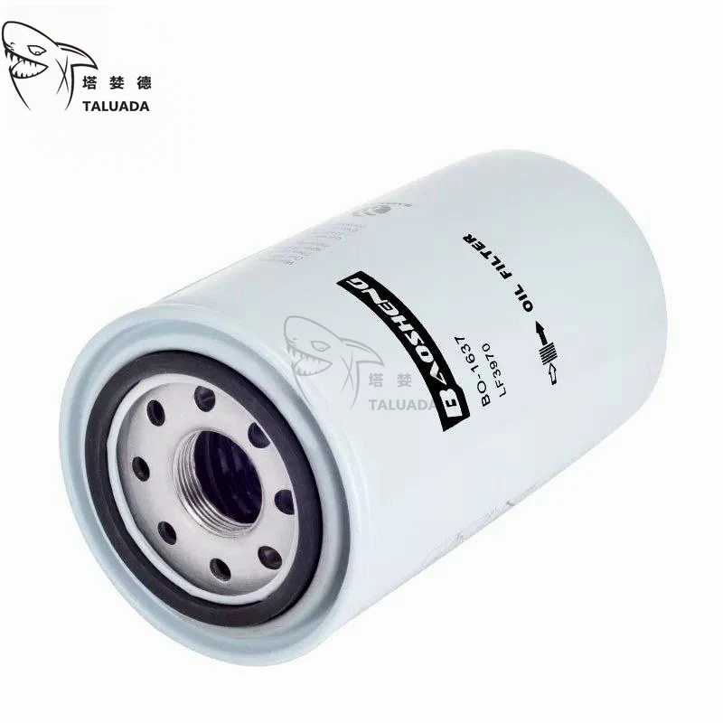 LFD39-70 11N8-70110 3937144 P550428 C-5708 Engine Oil Water Separator Fuel Diesel Oil Filter R215 R225 R260