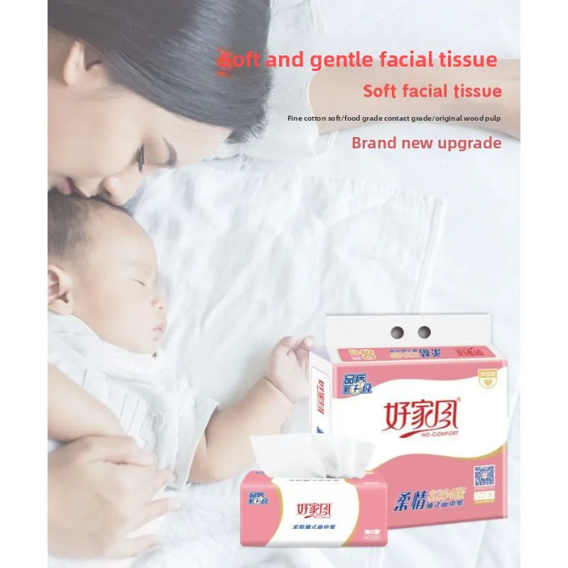 8 عبوات مناديل ورقية ناعمة، 5 طبقات في كل عبوة، 410 ورقة في كل عبوة، ورق تواليت منزلي كبير الحجم للمناديل