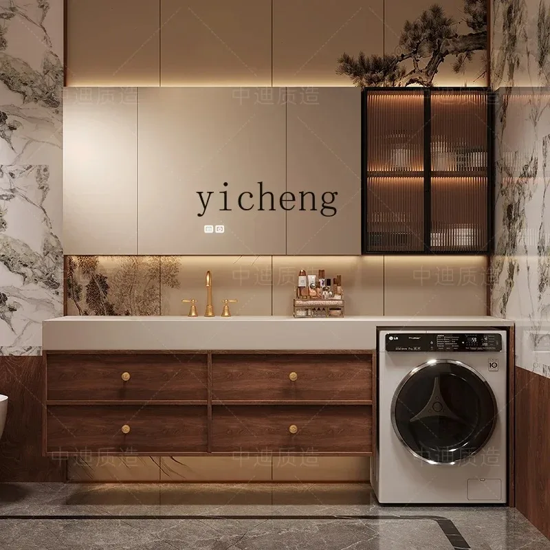 YS-15  wash basin, washing machine integrated cabinet, indoor toilet, bathroom cabinet combined washstand