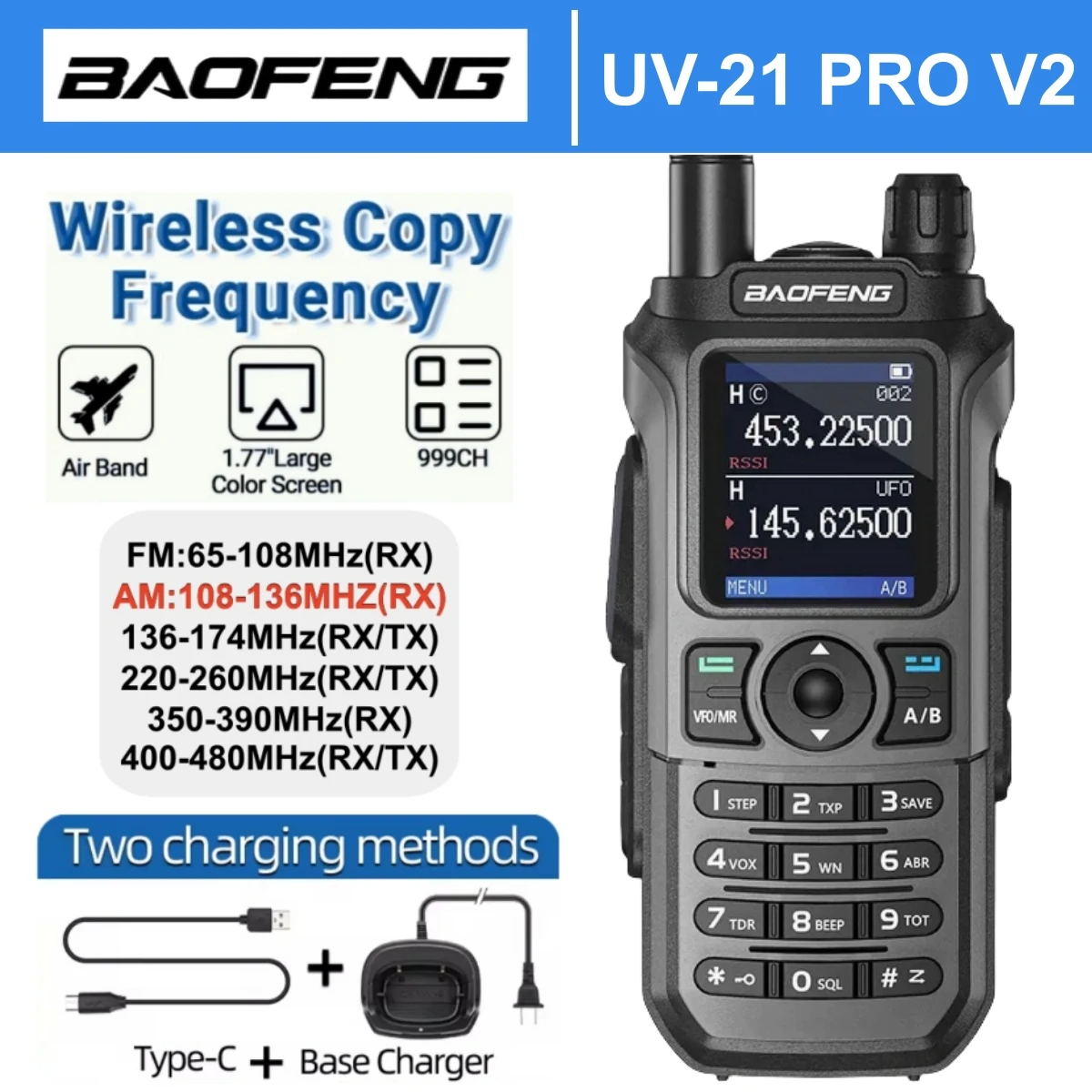 Baofeng Uv-21 PRO V2 أجهزة اتصال لاسلكية طويلة المدى تردد نسخة لاسلكية متعددة الموجات نوع C شاحن مجموعة لاسلكية التخييم راديو لحم الخنزير