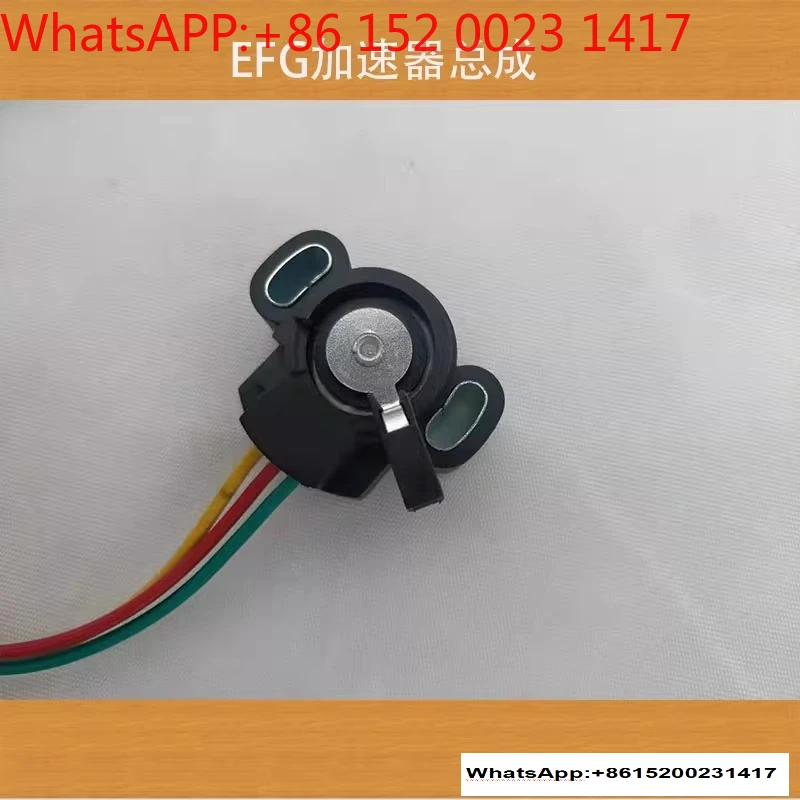 jungheinrich-efg-chariot-elevateur-electrique-pedale-accelerateur-assemblee-micro-interrupteur-51226036-51224270