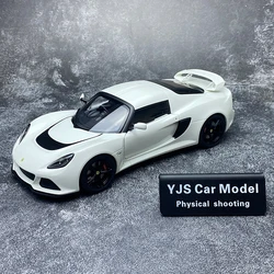 Autoart 1:18 scale LOTUS EXIGE S sports car model static display pieces holiday gift collection