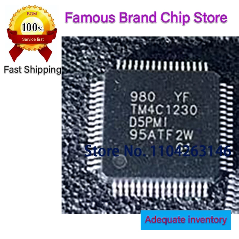 TM4C1230D5PMI 1PCS-10PCS/LOT QFP64