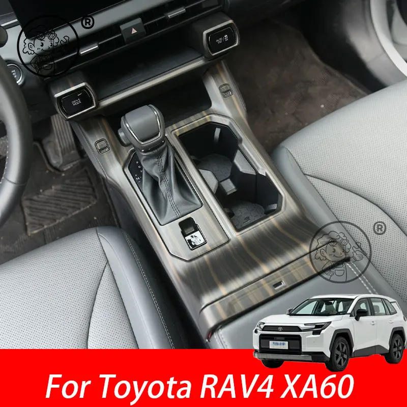 

For Toyota RAV4 XA60 6TH 2026 2027 Center console instrument panel door panel gear shift panel Wood Grain decoration Accessories