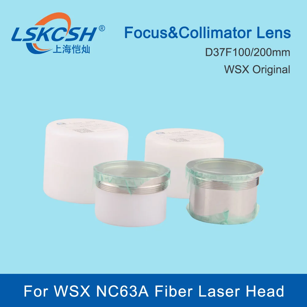 LSKCSH WSX Original Fiber Laser Focus Lens Collimator Lens D37F100 200mm For WSX NC63 NC63A Fiber Laser Cutting Head HSG