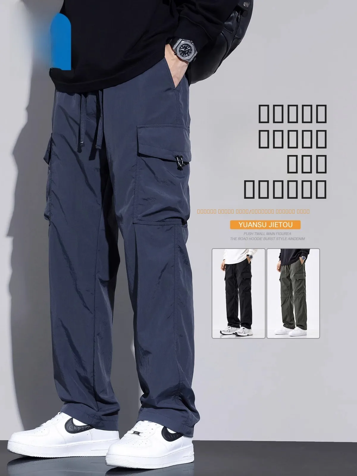 

True Weave Men's Outdoor Hiking Waterproof Windproof Soft ell Cargo Pants Spring Autumn Tactical Workwear Straight Leg Trou...