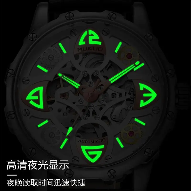 2025 watch men's fully automatic hollow waterproof worm mechanical watch