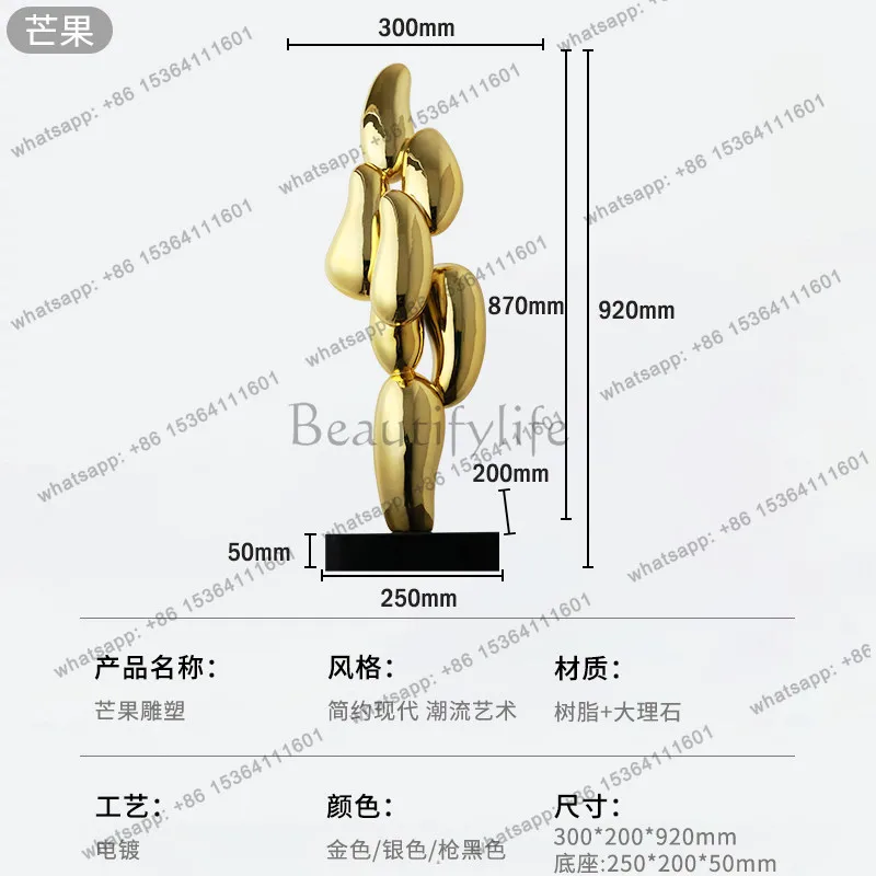Entrance decoration ornament modern light luxury high sense slender art home