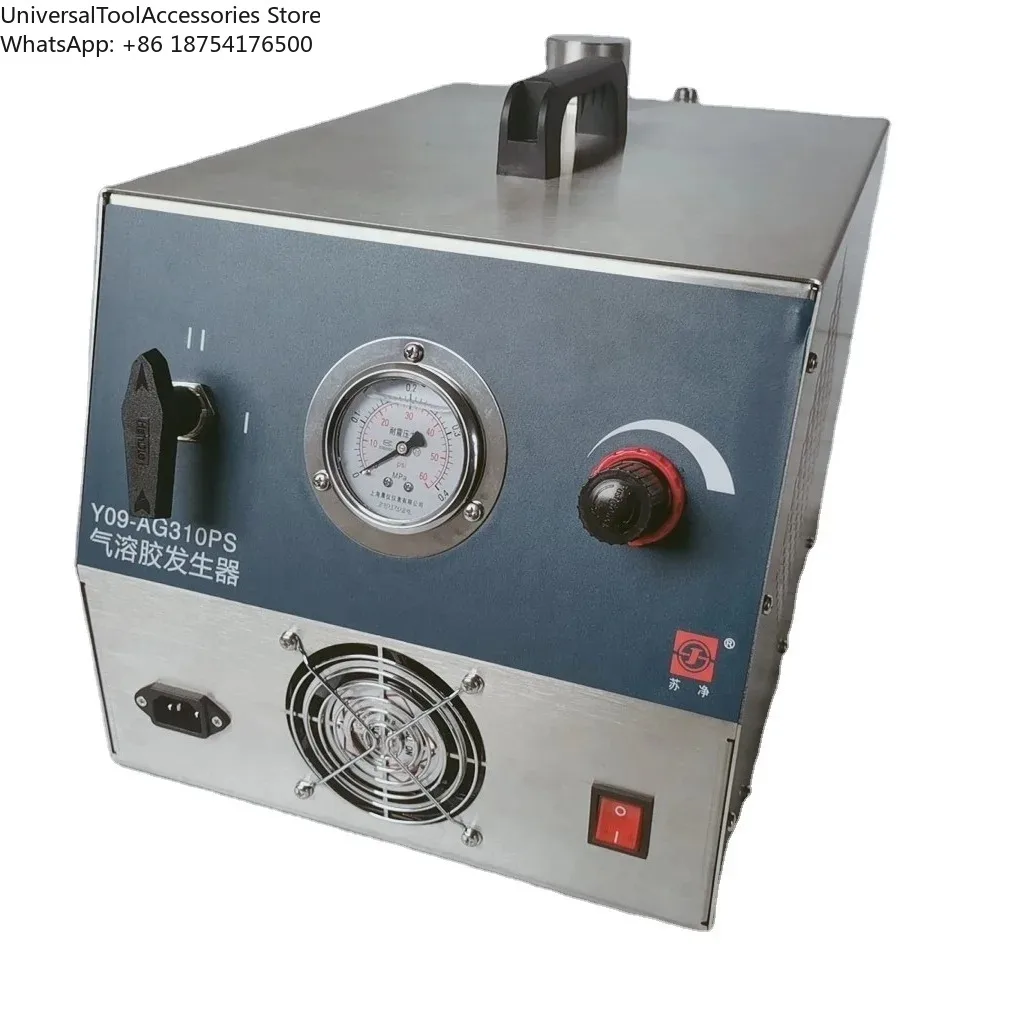 Y09-AG310PS Aerosol Generator Pump Type for Filter Leakage Testing Aerosol Photometer Cleanroom 50-2000CFM Flow Range