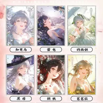 批發女神故事卡牌收藏卡補充包A5仲夏夜之夢亞克力ABC盒性感風格老婆動漫TCG 6 最佳銷售 女神卡 - №4