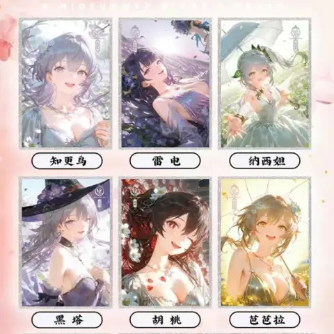 10 best sales बूस्टर बॉक्स - №4