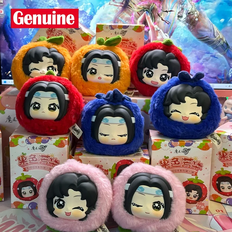 

Оригинальная подвеска Mo Dao Zu Shi Fruit Series слепая коробка V1 виниловая фигурка Wei Wuxian Lan Wangji Mdzs Keychian Mystery Box Рождественский подарок