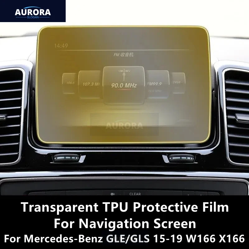 For Mercedes-Benz GLE/GLS 15-19 W166 X166 Navigation Screen Transparent TPU Protective Film Anti-scratch Repair Film Accessories