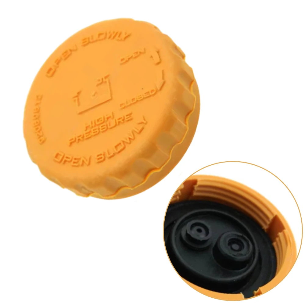 90467473 Radiator Expansion Water Tank Cap for Opel Astra F (56_, 57_) Vauxhall Astra Mk III (F) 1991-1998