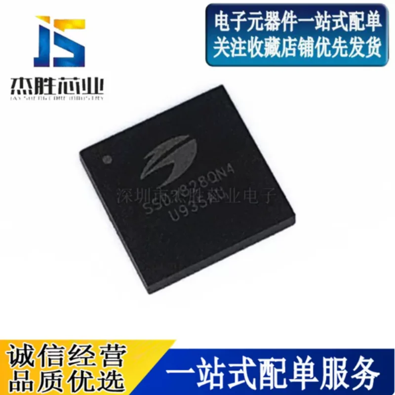 Color screen driver chip SSD2828QN4 SSD2828 original chip package QFN68 touch screen IC